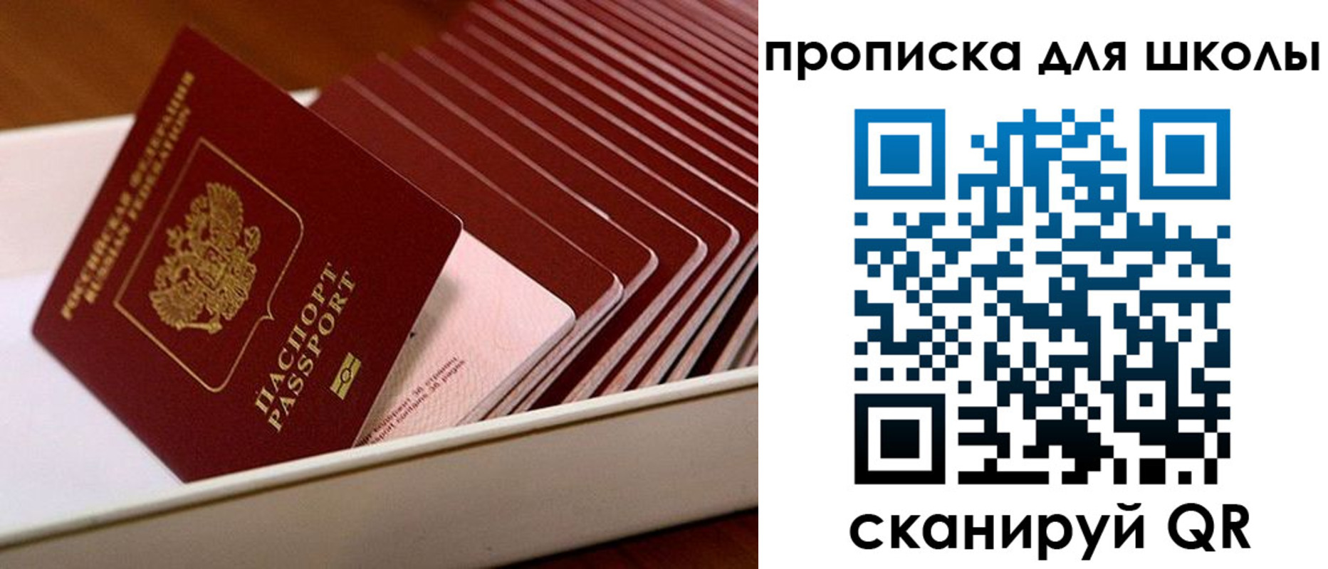 временная регистрация госуслуги в Ненецком АО